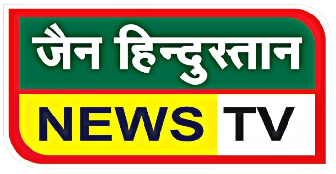 Jain Hindustan News TV lead story